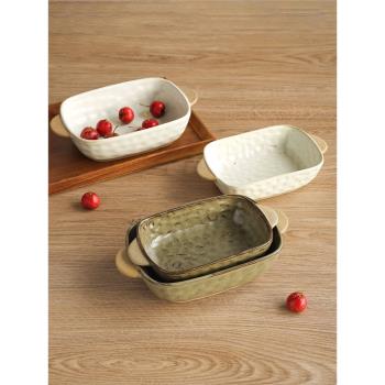 西田木雨簡色雙耳石紋烤碗粗陶高顏值深盤復古方形盤日式家用烤盤