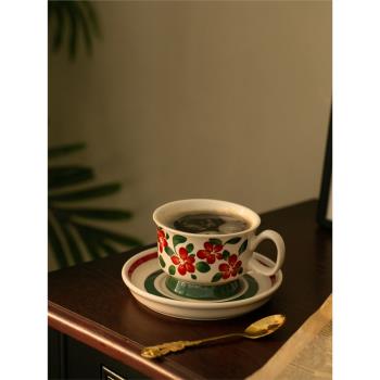 丹麥設計 中古風 花朵咖啡杯碟 家用陶瓷紅茶杯復古咖啡餐廳