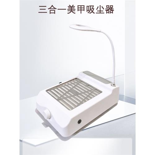 帶燈充電式美甲吸塵器日式桌面指甲屑粉塵機60w強大吸力不漏粉塵