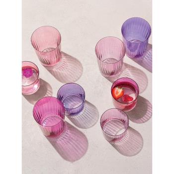英國LSA 進口彩色水晶玻璃杯子家用輕奢紫色幻彩果汁杯水杯少女心
