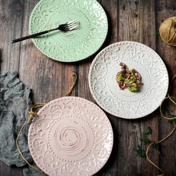 北歐美式浮雕陶瓷餐具家用菜盤西餐盤蛋糕盤意面盤圓形碟子瑕疵