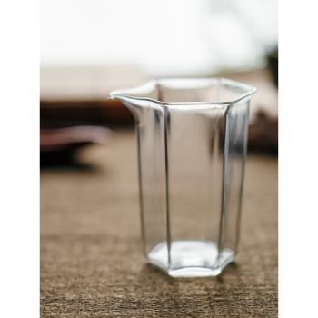 日式玻璃六角高公杯六邊分茶器公道杯耐高溫加厚透明耐熱勻杯茶道
