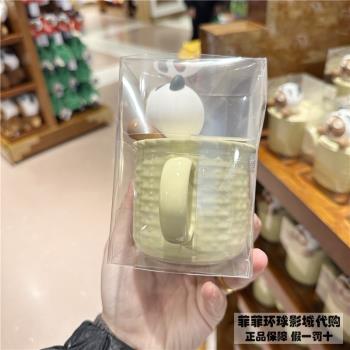 北京環球影城代購熊貓系列tim蒂姆熊帶蓋馬克杯陶瓷杯牛奶杯正品