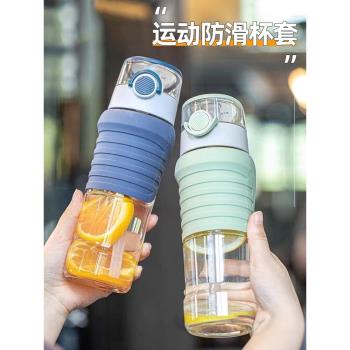 樂扣樂扣吸管運動水杯男生2022新款Tritan塑料高顏值水瓶女生夏季
