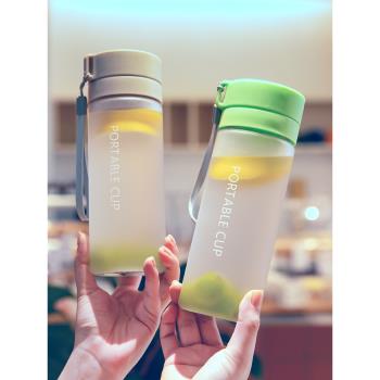 杯子男生水杯女學生夏季運動水瓶大容量便攜防摔耐高溫隨手塑料杯