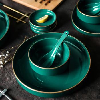 桔梗家孔雀綠金邊餐具盤子家用吃飯碗碟組合湯碗沙拉碗北歐輕奢風
