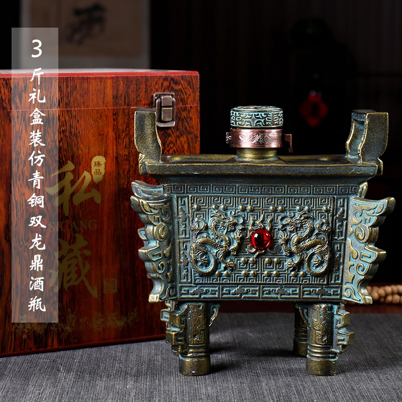 景德鎮仿古陶瓷空酒瓶3/5斤密封酒壺三斤五斤仿青銅雙龍鼎酒壇|家用酒壺