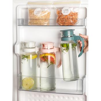玻璃冰箱用側門檸檬水瓶冷水壺家用水杯耐高溫大容量果汁涼水壺
