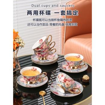 古典玫瑰咖啡杯骨瓷高檔精緻咖啡杯子高顏值下午茶茶具套裝禮盒裝