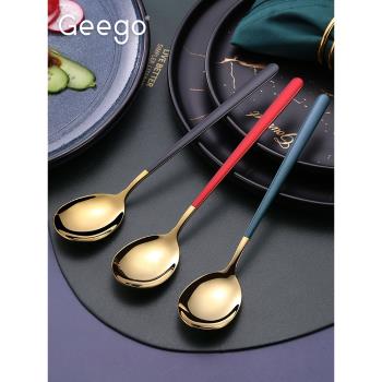 Geego抗菌316不銹鋼勺子創意可愛304網紅勺湯匙兒童調羹家用餐具
