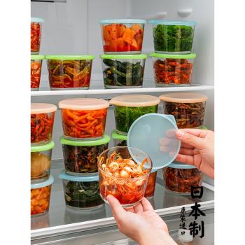 日本進口咸菜保鮮盒食品級玻璃密封罐冰箱泡菜收納專用上班族飯盒