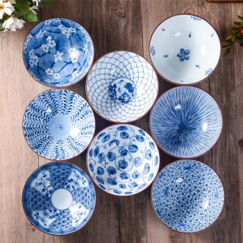 日本進口陶瓷米飯碗美濃燒粥碗日式和風家用高腳飯碗創意小碗套裝