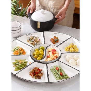 團圓拼盤餐具組合陶瓷扇形餐盤家用日式創意火鍋菜盤套裝月亮盤子