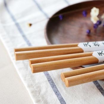 陶歪歪 日式實木尖頭筷子荷木家用環保木筷無漆料理家庭套裝餐具