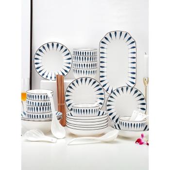 碗碟套裝家用碗盤子日式餐具陶瓷碗筷北歐現代簡約吃飯碗面碗小碗
