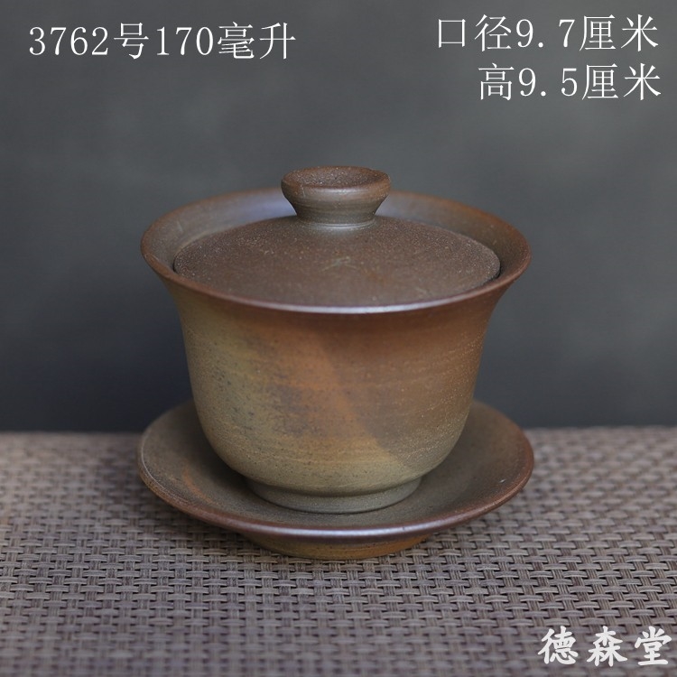 割引価格 茶杓 雲井作 工芸品 - miapple.ca