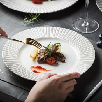 一亨北歐風2021新款創意網紅托盤西餐酒店餐具陶瓷盤家用菜碟盤子
