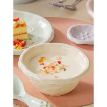 奶油系碗盤餐具家用喬遷高顏值陶瓷可愛湯盤ins風學生飯碗沙拉碗