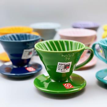 HARIO日本原裝 V60陶瓷濾杯 有田燒手沖咖啡滴漏式彩綠色分享壺