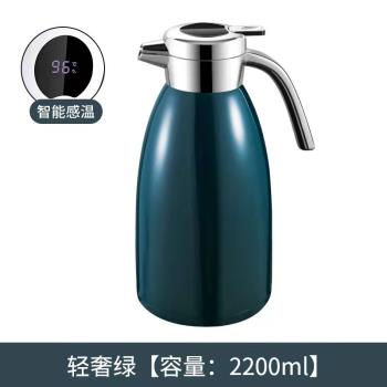 304不銹鋼智能顯溫保溫壺真空食品級咖啡壺家用大容量歐式熱水瓶