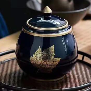 茶葉罐復古中國風大號半斤裝精品陶瓷茶罐家用紅茶綠茶普洱密封罐