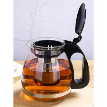 開水直沖花茶壺耐熱玻璃茶壺茶具304不銹鋼過濾網大容量沖茶器