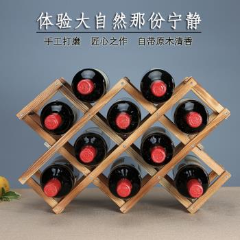 實木紅酒架擺件創意葡萄酒架實木展示架歐式家用酒瓶架客廳酒架子