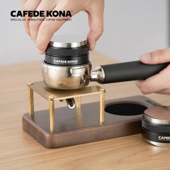 CAFEDE KONA雙面咖啡壓粉器意式咖啡機布粉器壓粉錘填壓器51 58mm