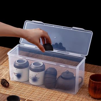 茶具收納盒帶蓋茶杯功夫茶杯茶壺工具配件盒子大容量置物架儲存盒