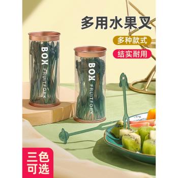 一次性水果叉吃水果小叉子塑膠水果簽插透明家用點心蛋糕甜品叉82