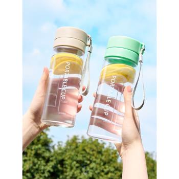 運動水杯男生杯子便攜塑料杯女生夏季夏天耐高溫簡約防摔學生水瓶