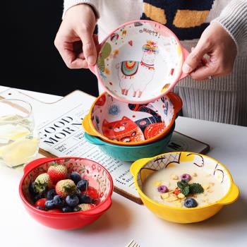 釉下彩陶瓷卡通家用兒童碗可愛創意雙耳飯碗早餐甜品網紅輔食碗