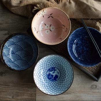 日本原裝進口餐具美濃燒陶瓷碗大號湯碗日式和風家用面碗釉下彩