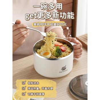 不銹鋼餐盒套裝保溫飯盒上班族飯缸學生專用飯盆便當盒保溫碗成人