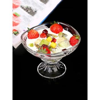 水果杯高腳玻璃水杯位上果盤寬口水果玻璃杯水晶水果盤網紅小吃盤