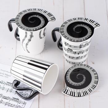 創意陶瓷音符杯子音樂樂譜鋼琴鍵盤咖啡情侶帶蓋馬克杯子辦公禮品