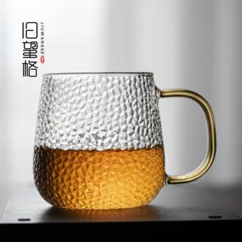 錘紋玻璃杯男女帶把家用杯子耐熱水杯日式簡約手柄玻璃茶杯早餐杯
