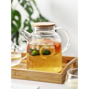 日式玻璃冷水壺套裝小清新大容量泡茶壺水果茶壺花茶壺耐高溫水壺