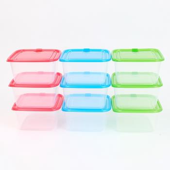 塑料保鮮盒正方形冰箱收納盒有蓋水果透明盒子可微波帶氣孔1100ml