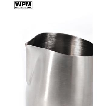 WPM/惠家拉花杯304不銹鋼拉花缸 斜口奶缸尖嘴 圓嘴450ml新款