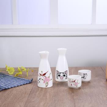 陶瓷酒杯酒壺酒具套裝清酒瓶 溫酒壺分酒器擺件日式純白酒壺