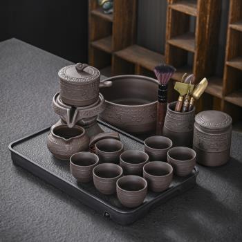 紫砂懶人自動功夫茶具茶盤整套裝家用辦公旋轉石磨茶杯壺沖泡茶器
