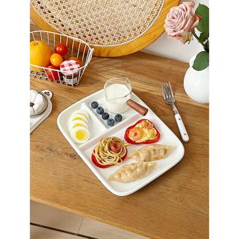 穆尼 ins風餐盤減脂定量分格盤一人食餐具盤子純白早餐盤分餐盤子