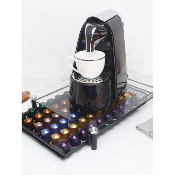 60顆適用Nespresso金屬咖啡膠囊架抽屜式膠囊抽屜盒玻璃款收納架