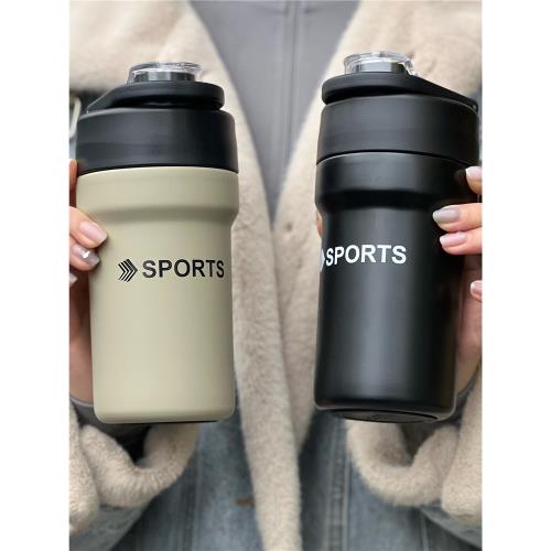 咖啡保溫杯女高顏值大容量設計感小眾雙飲隨手杯戶外帶吸管茶水杯