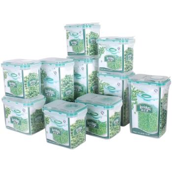 樂億多谷物雜糧干貨收納儲物盒密封罐面條盒塑料保鮮盒套裝十件套
