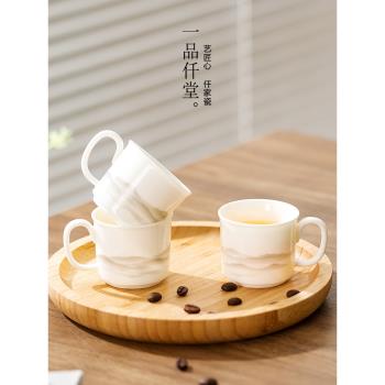 羊脂玉茶杯家用陶瓷茶道茶杯主人杯品茗杯高檔精緻下午泡茶咖啡杯