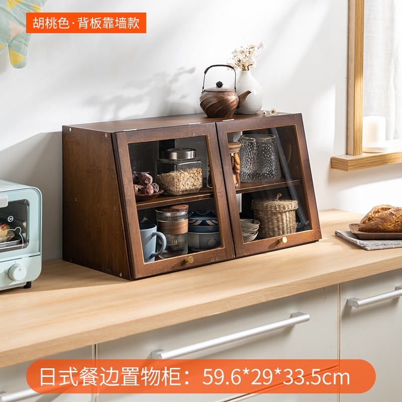 桌面茶葉置物架茶具杯子收納柜中式防塵茶柜小型玻璃移門儲物柜子|茶道