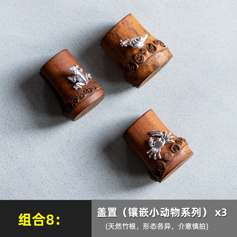 碌心老竹蓋置竹根茶壺蓋托竹制紫砂壺蓋茶碗蓋碗蓋置茶道配件|茶道/零配
