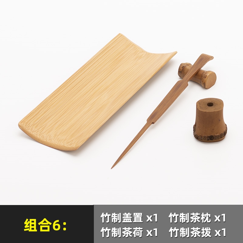 碌心老竹蓋置竹根茶壺蓋托竹制紫砂壺蓋茶碗蓋碗蓋置茶道配件|茶道/零配